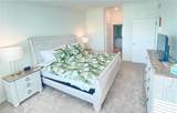 43011 Greenway Blvd - Photo 13