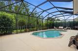 21907 Bella Terra Blvd - Photo 2