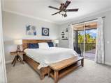 25251 Bay Cedar Dr - Photo 26