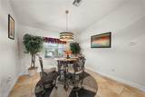 3726 15th St - Photo 7