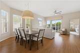 3442 Pointe Creek Ct - Photo 9