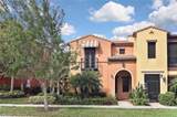 11890 Paseo Grande Blvd - Photo 1