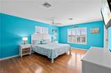 320 Madison Ct - Photo 15