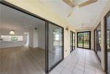 9265 Lake Park Dr - Photo 14