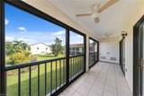 9265 Lake Park Dr - Photo 36