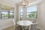 17961 Bonita National Blvd - Photo 9