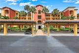 17981 Bonita National Blvd - Photo 1