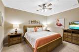 17941 Bonita National Blvd - Photo 7
