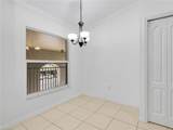 20040 Barletta Ln - Photo 4