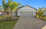 6380 Honor Way - Photo 1