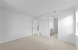6384 Honor Way - Photo 12