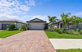 6384 Honor Way - Photo 2