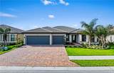 6243 Glory Rd - Photo 1