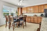 3216 Birch Tree Ln - Photo 14