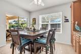 3216 Birch Tree Ln - Photo 16