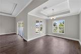 1841 Novice Ave - Photo 7