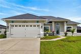 173 Peerless St - Photo 1