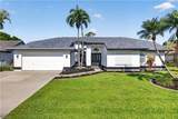 14926 Mahoe Ct - Photo 2