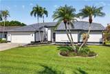 14926 Mahoe Ct - Photo 3