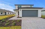 2632 Reflection Dr - Photo 1
