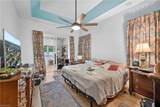 205 2nd St - Photo 15