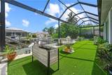 205 2nd St - Photo 25