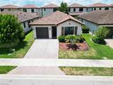 5542 Useppa Dr - Photo 1