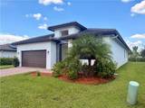 4941 Gambero Way - Photo 2