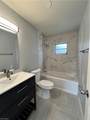 13649 Marquette Blvd - Photo 7