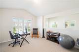 11620 Navarro Way - Photo 12