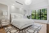 705 10th St - Photo 11
