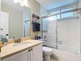 14261 Hickory Links Ct - Photo 23