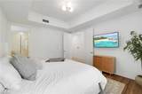 10731 Mirasol Dr - Photo 17