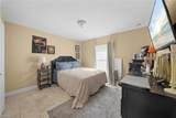 830 Albany Ave - Photo 25