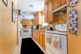 4617 Lee Blvd - Photo 5