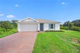 544 Woodview Dr - Photo 1