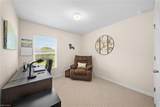 544 Woodview Dr - Photo 24