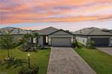 18421 Ridgeline Dr - Photo 1