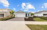 15832 Blue Ridge Way - Photo 1