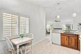 20052 Serene Meadow Ln - Photo 8