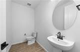 2084 Freemont Way - Photo 40