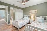 323 Washington Ct - Photo 17