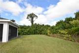 152 Red Cedar Park - Photo 14