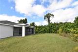 152 Red Cedar Park - Photo 15