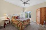 20547 Wildcat Run Dr - Photo 13