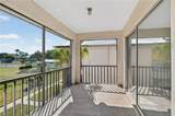 16031 Dublin Cir - Photo 1