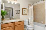 10349 Heritage Bay Blvd - Photo 24