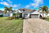 13480 Blue Bay Cir - Photo 5