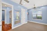 2600 Mcgregor Blvd - Photo 26