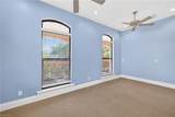 2600 Mcgregor Blvd - Photo 27